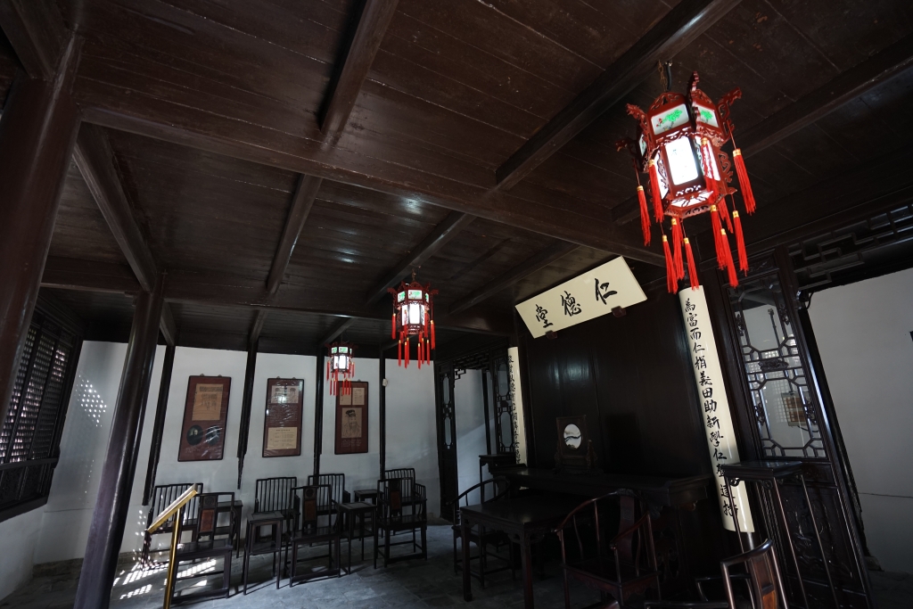 【陆定一祖居】