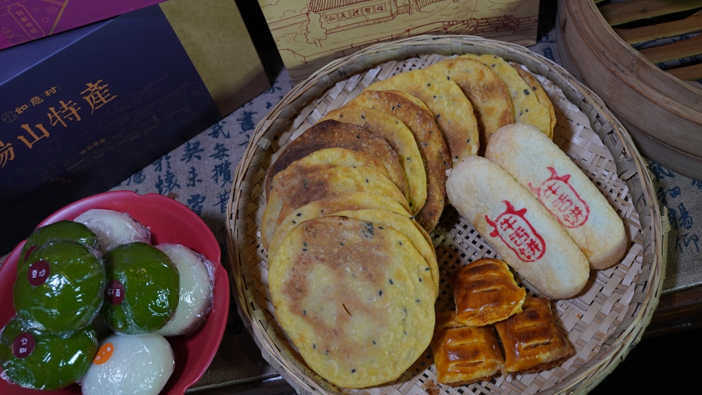 阳山麦饼（糕团）
