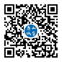 惠山区城管局新媒体账号