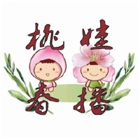 惠山区司法局