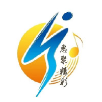 惠山区文化体育和旅游局