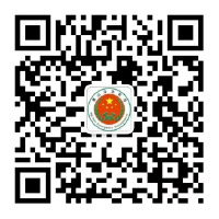 惠山区应急管理局新媒体账号