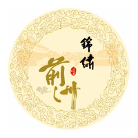 前洲街道办事处