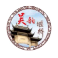 堰桥街道办事处